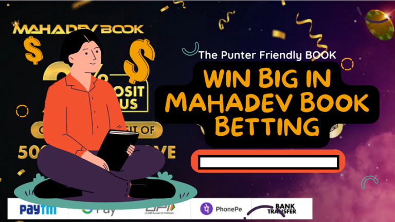 Mahadev Book Online: A Comprehensive Guide to its Sportsbook